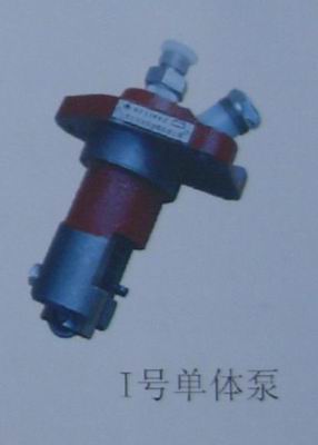 com injection pump