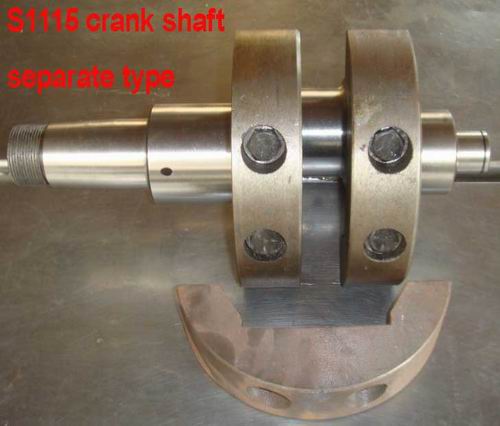 crank shaft separate type