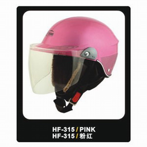 helmet