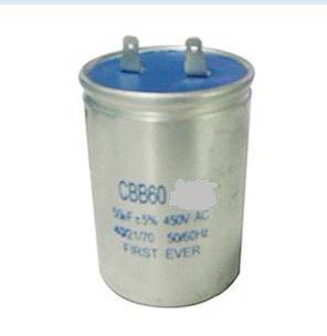 capacitor